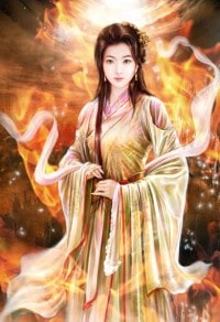 禽兽英雄传说