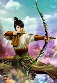 货物系统